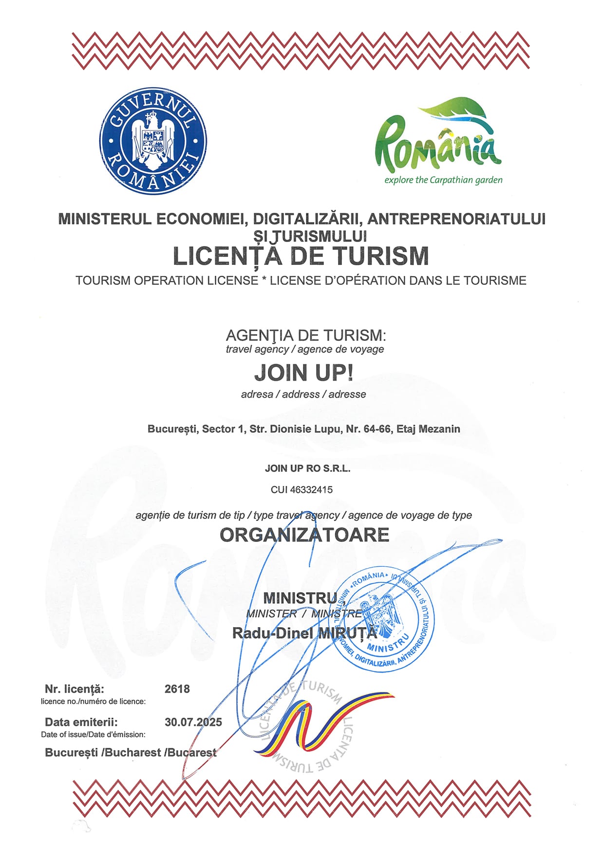 License and company details